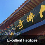 Excellent facilities